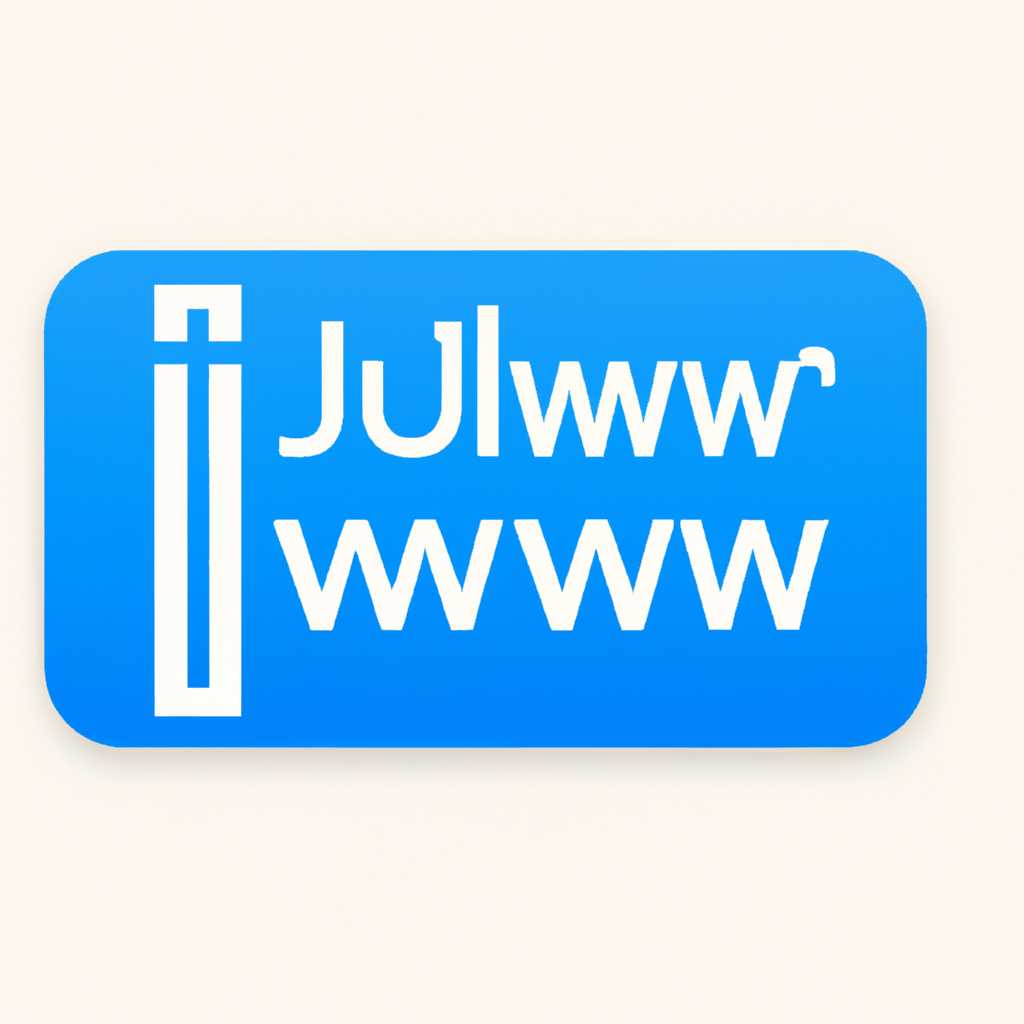 Доступно на JW Library для Windows