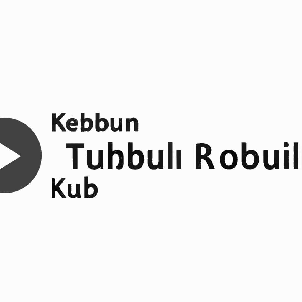 Шаги для решения проблемы