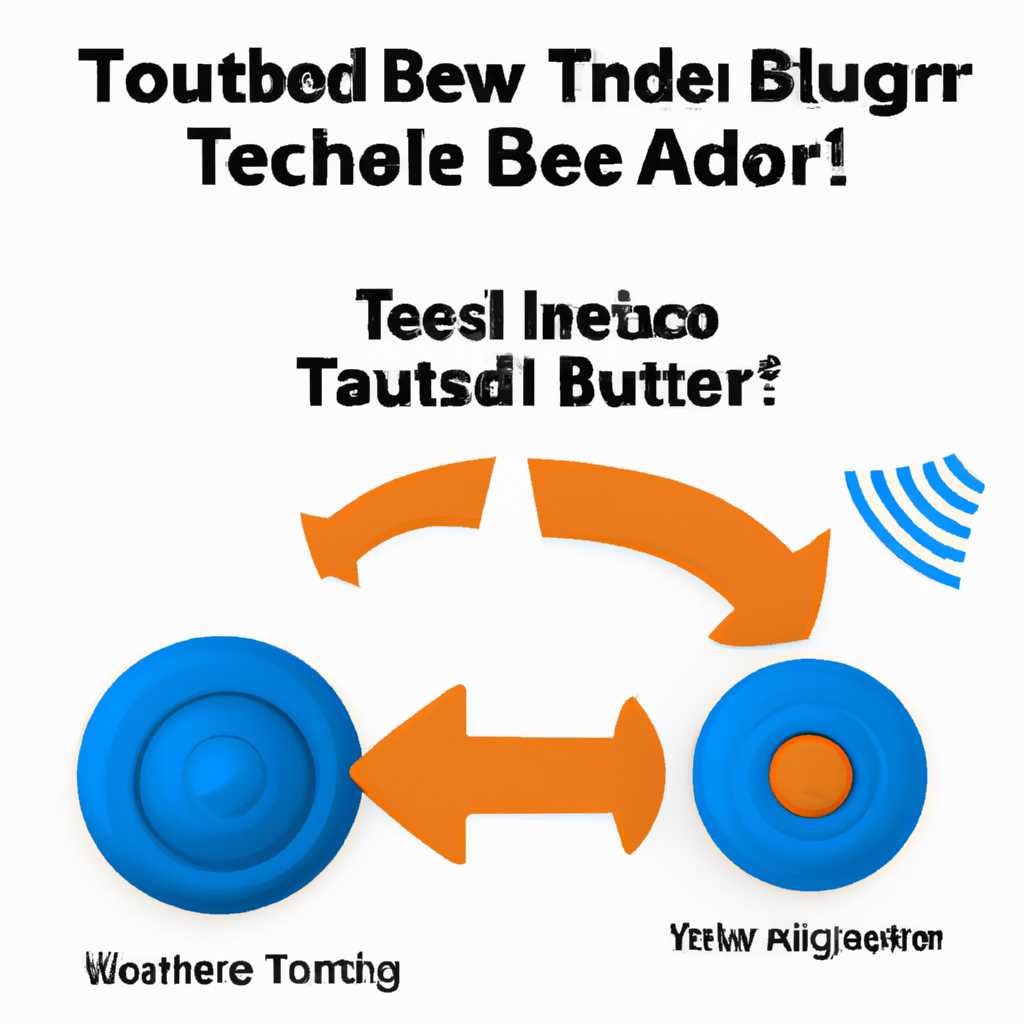 Как активировать Intel Turbo Boost на процессоре: подробное руководство