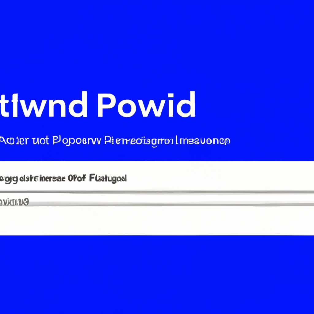 Убираем нижнюю панель Windows 10