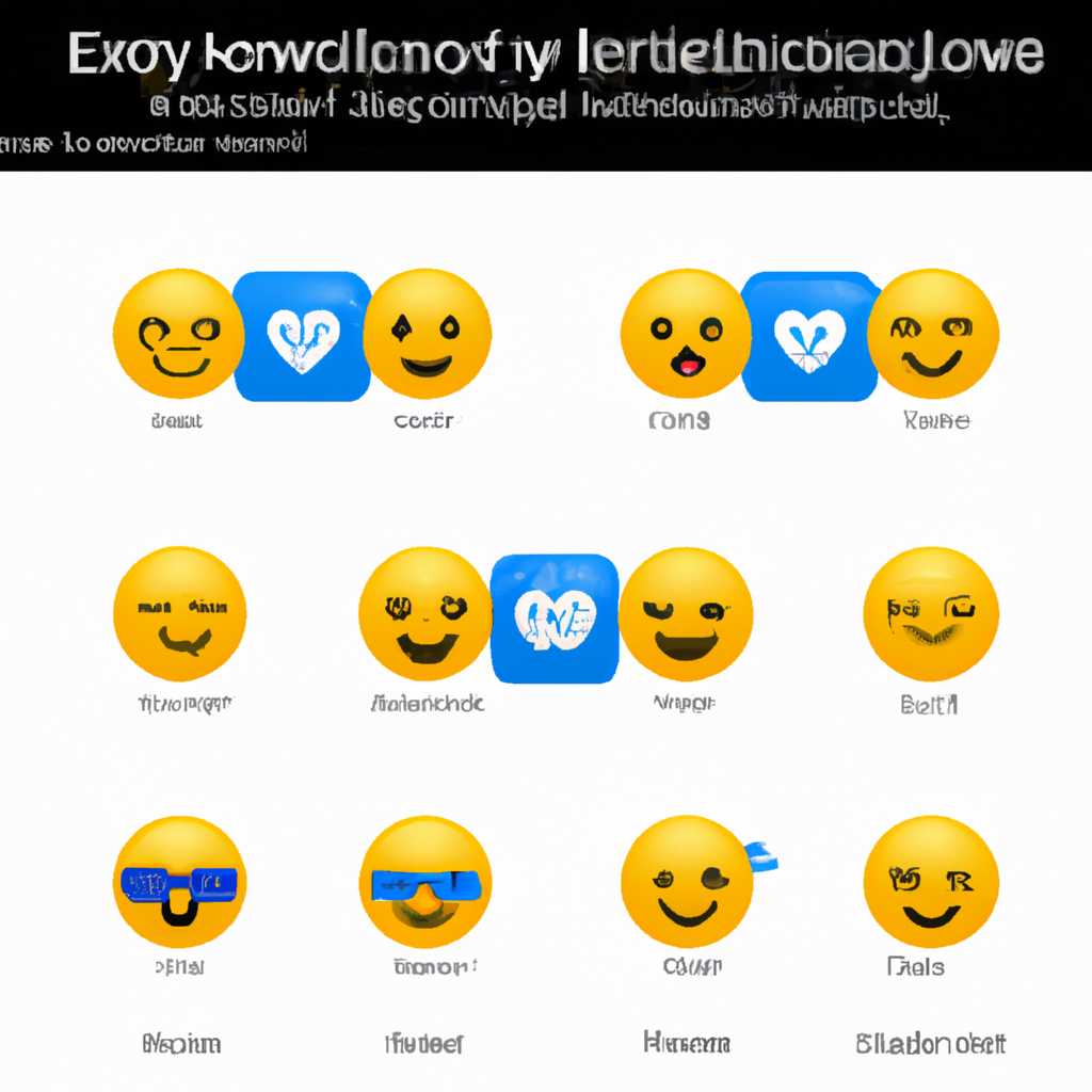 Как активировать расширенный набор эмодзи с помощью сочетания клавиш Win + в Windows 10 Fall Creators Update