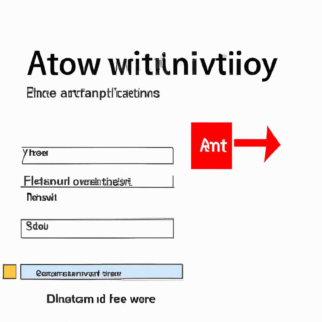 Как активировать retail windows: подробная инструкция