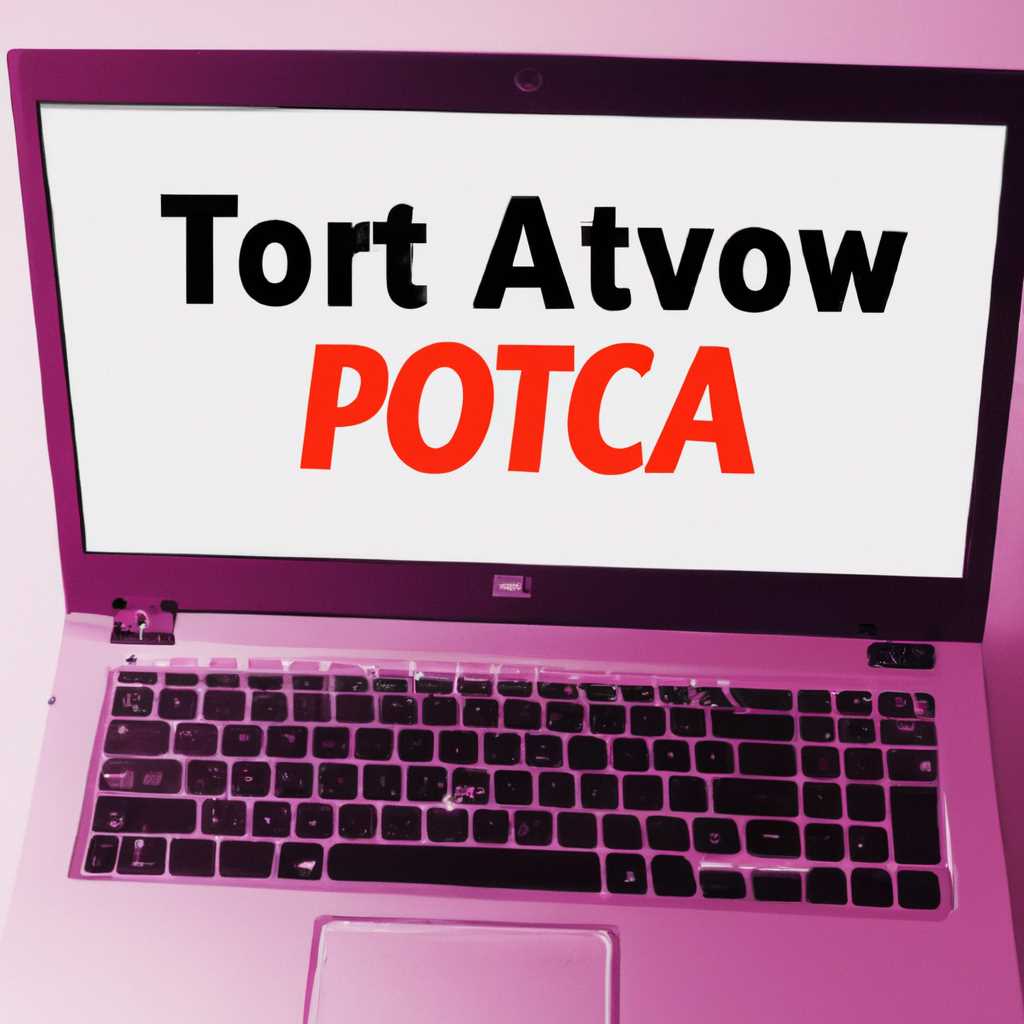 Tor Scanner