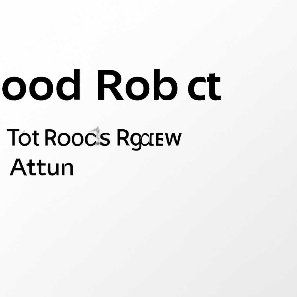 Как активировать учетную запись root на компьютере Mac или сменить пароль root