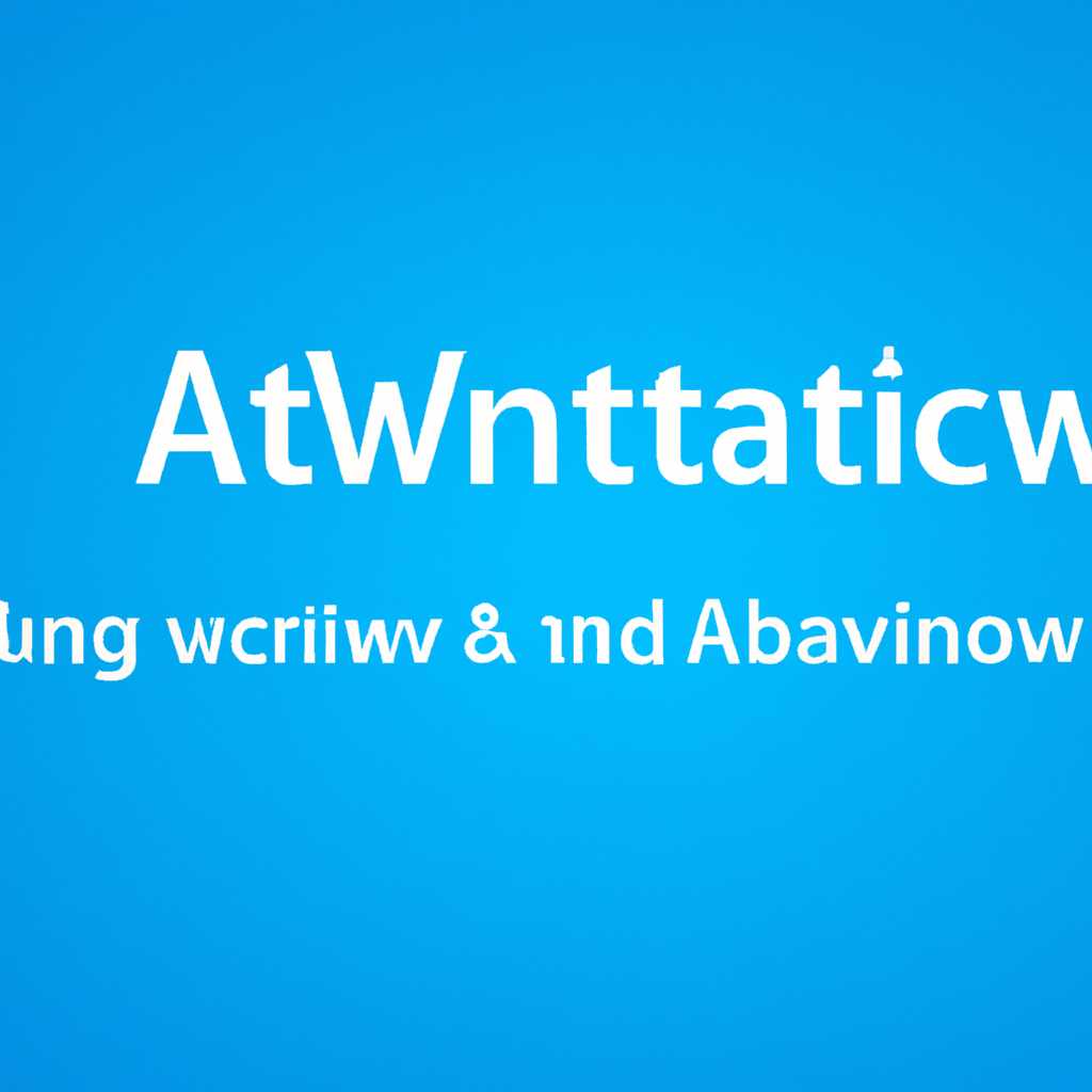 Как активировать Виндовс 10: полная инструкция для пользователей