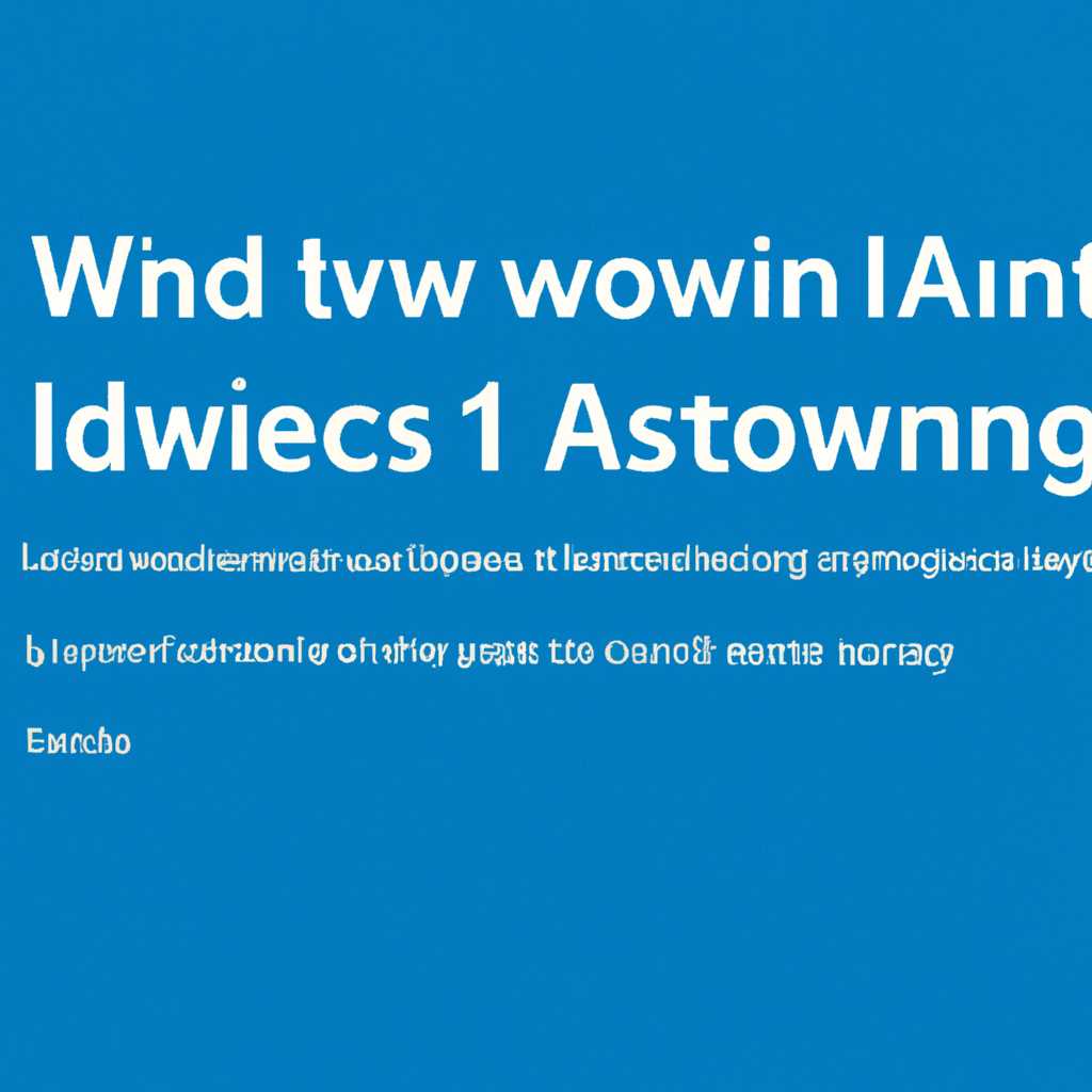 Windows 10 активатор KMS и другие активаторы