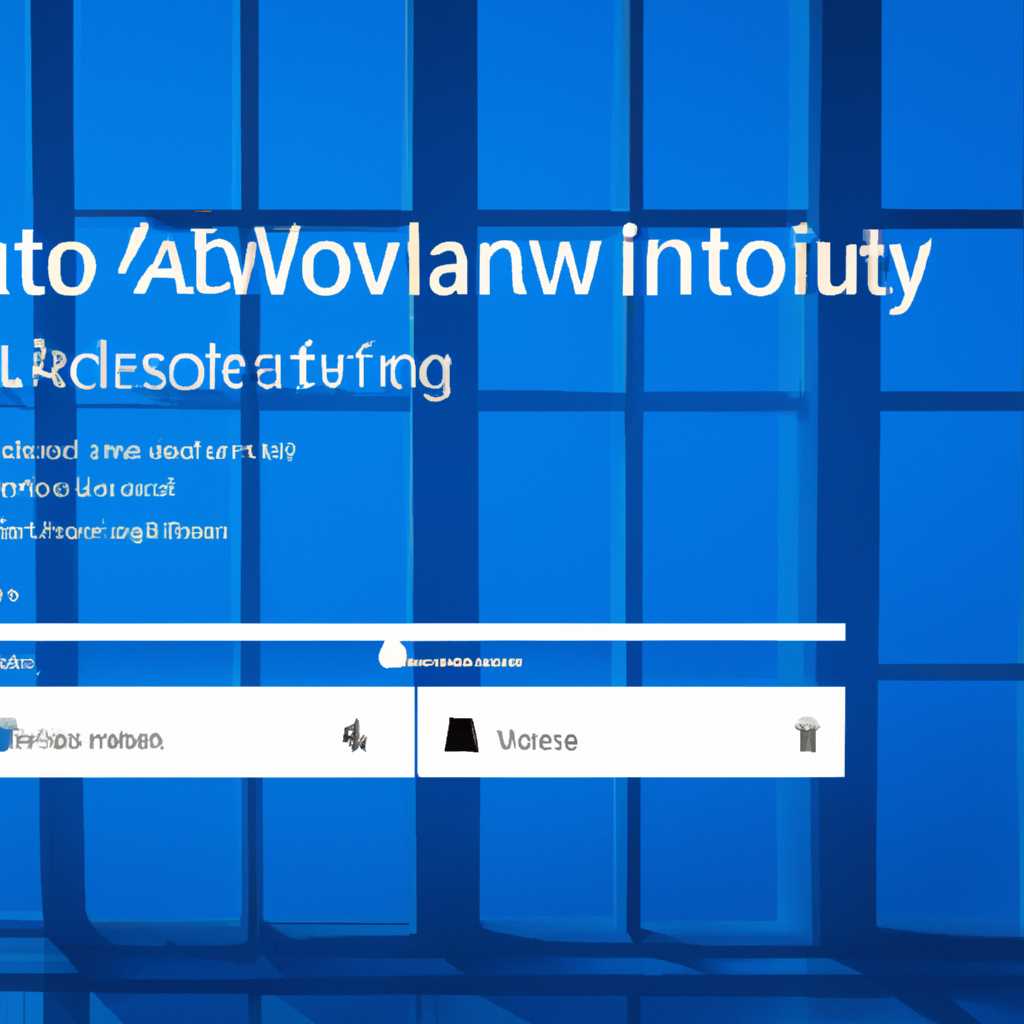 Как активировать Виндовс 10: пошаговая инструкция