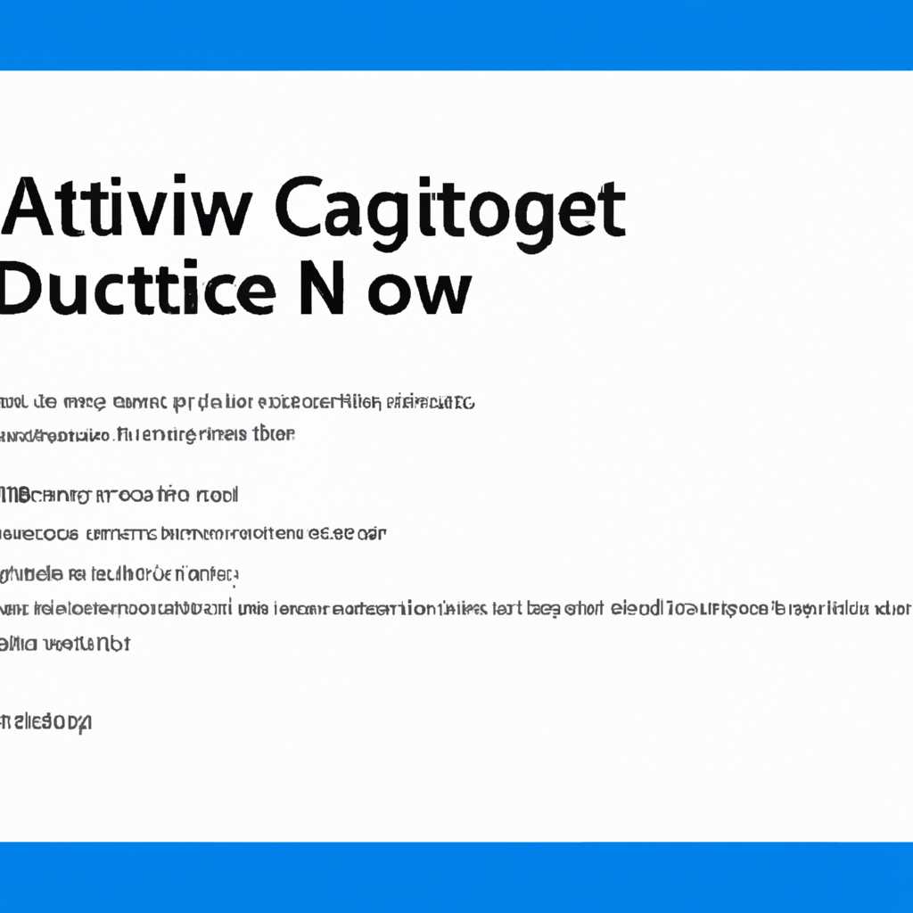 Определяем какая стоит лицензия Windows