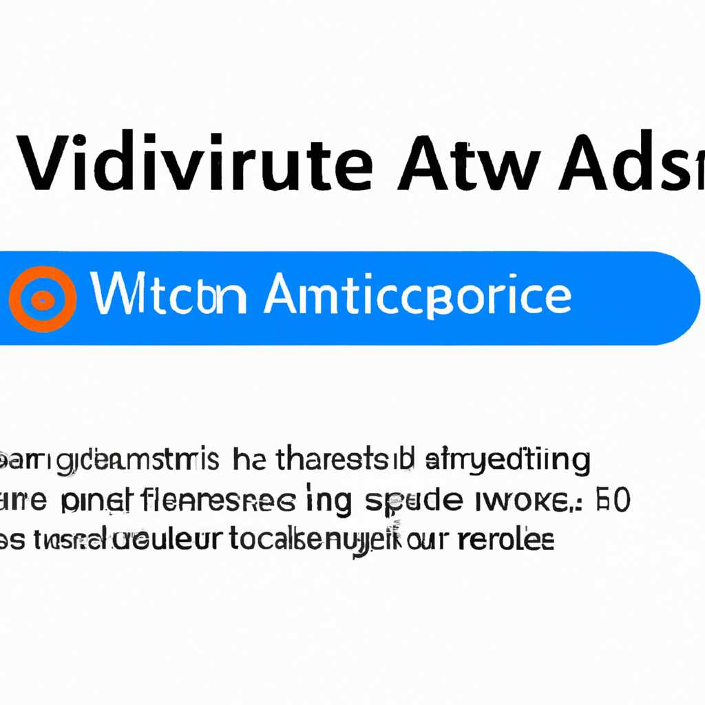 Лицензия Windows – активируем ее на новом компьютере