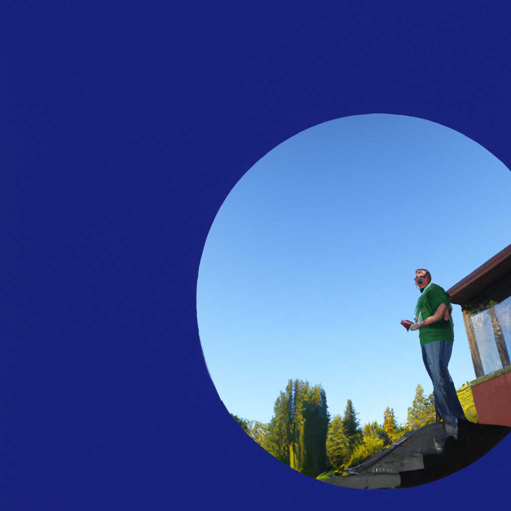 Как активировать Windows 10 PRO HOME LTSC LTSB: пошаговая инструкция