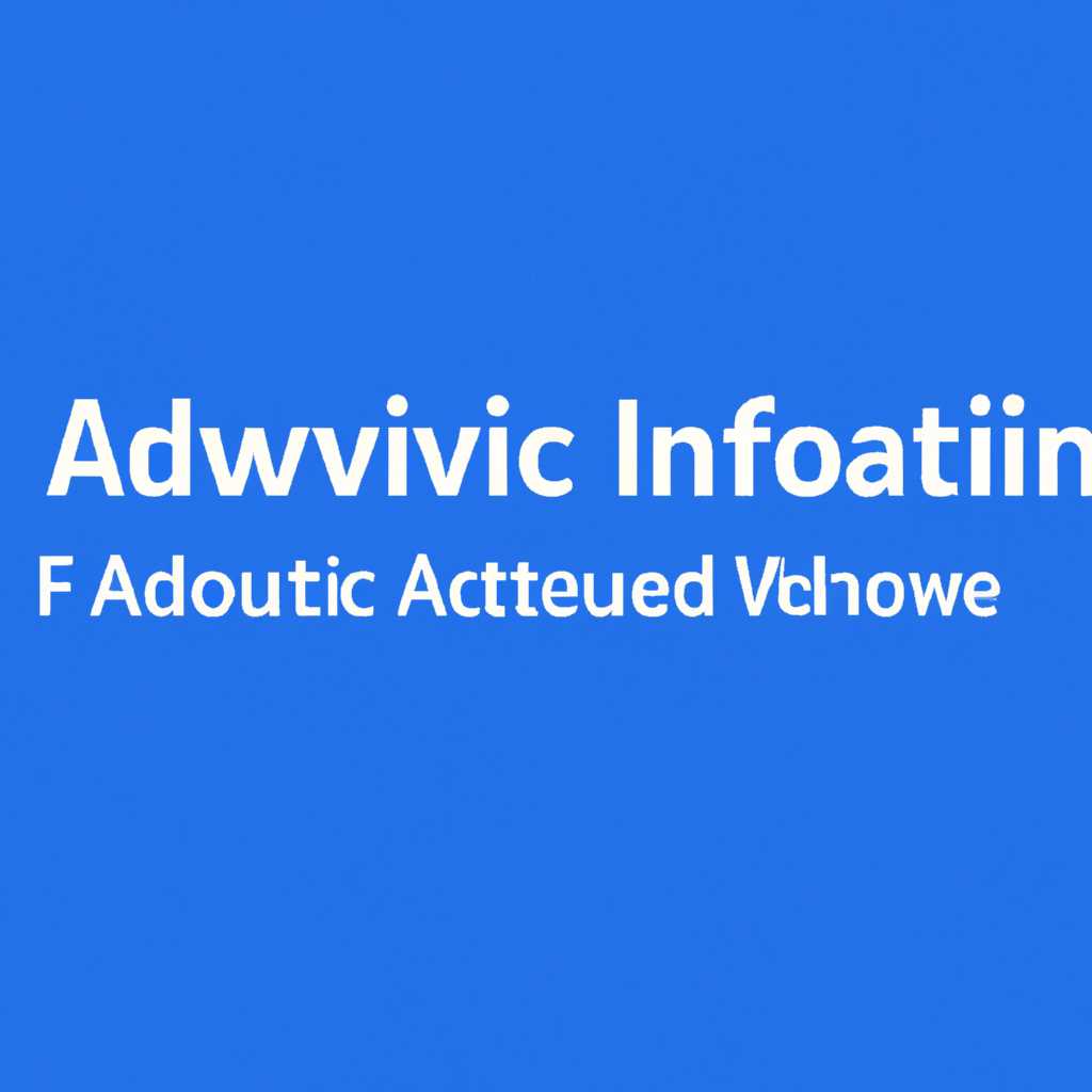 Как активировать Windows 10 Pro/Home/Enterprise без активатора: пошаговая инструкция