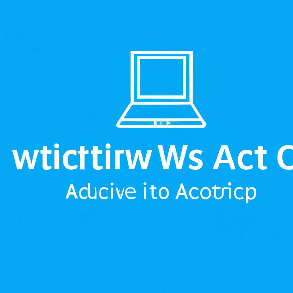 Достоинства программы AAct
