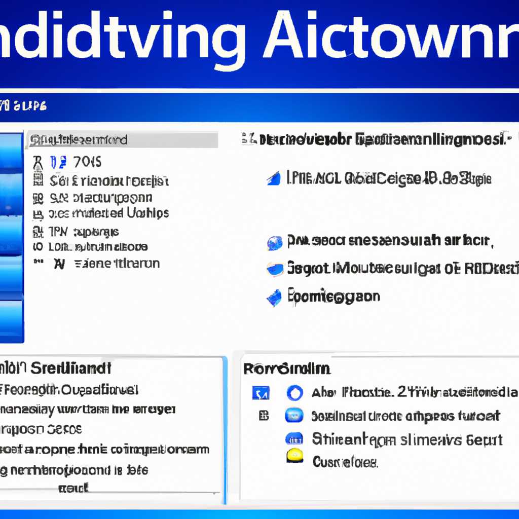 Как активировать Windows 7 - простые шаги