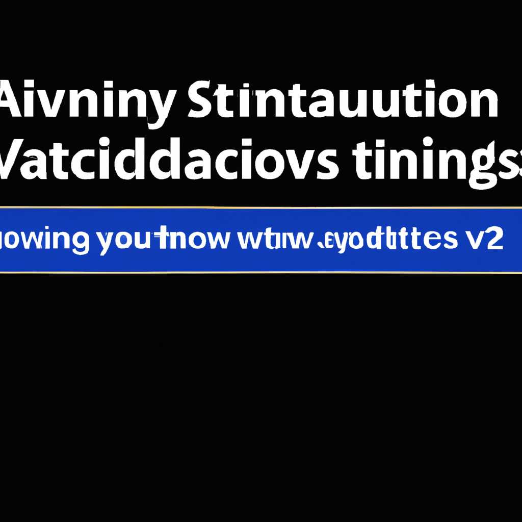 Как активировать Windows 7 через командную строку пошаговая инструкция