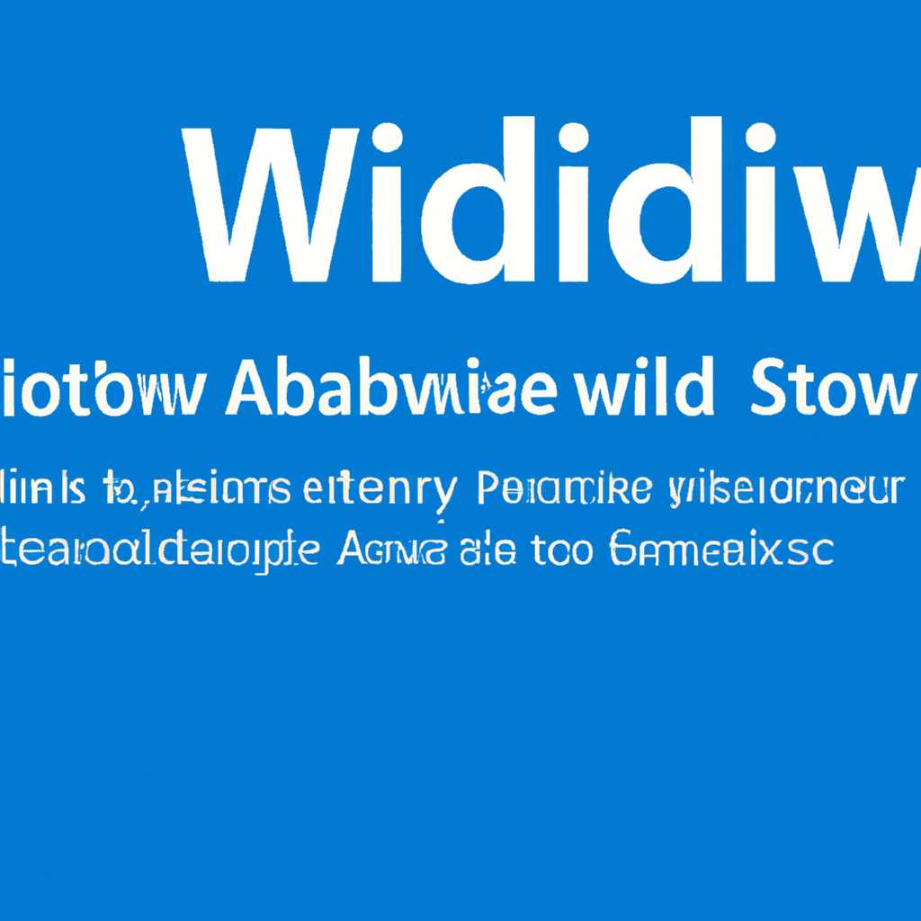 Как активировать Windows 7 через сервис mobileweb: пошаговая инструкция