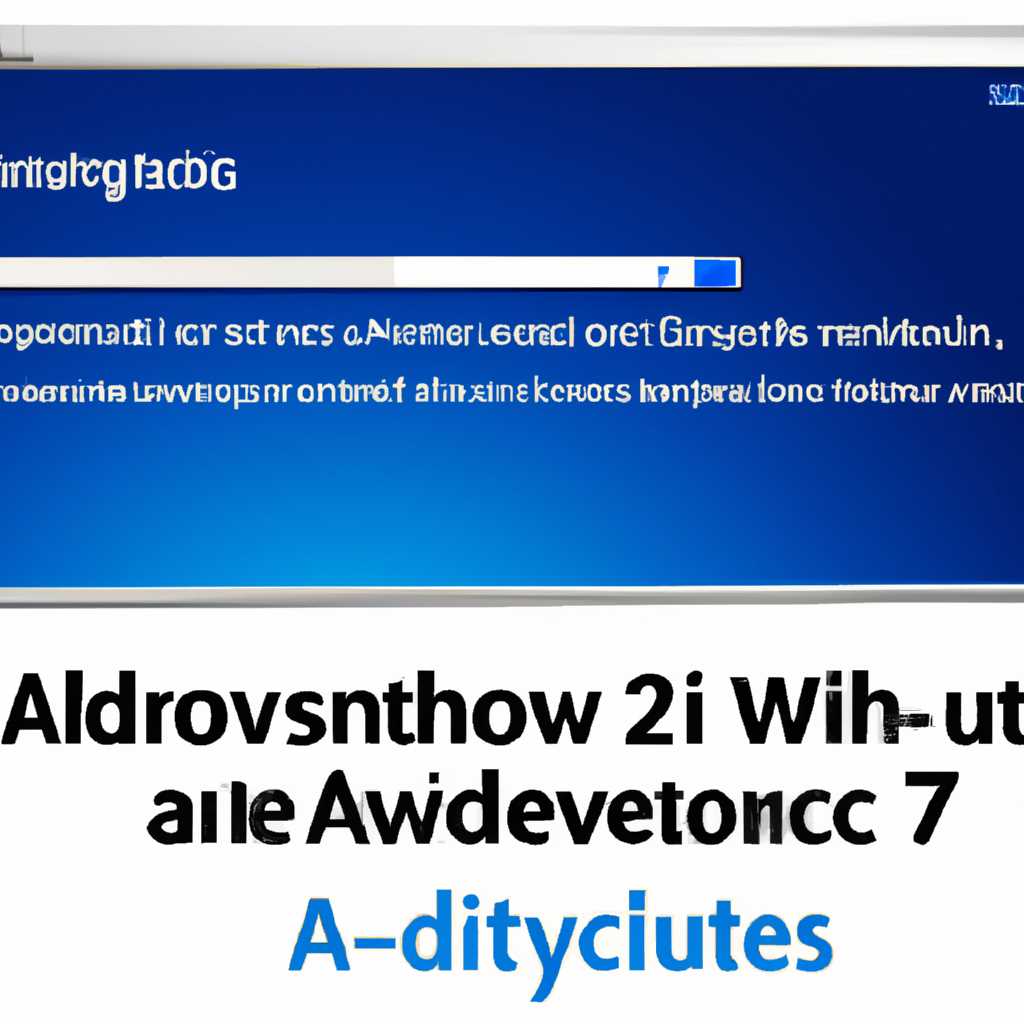  Что такое активатор и как он работает? 