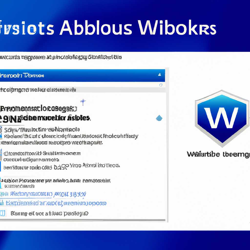 Как активировать Windows 7: пошаговая инструкция и рекомендации