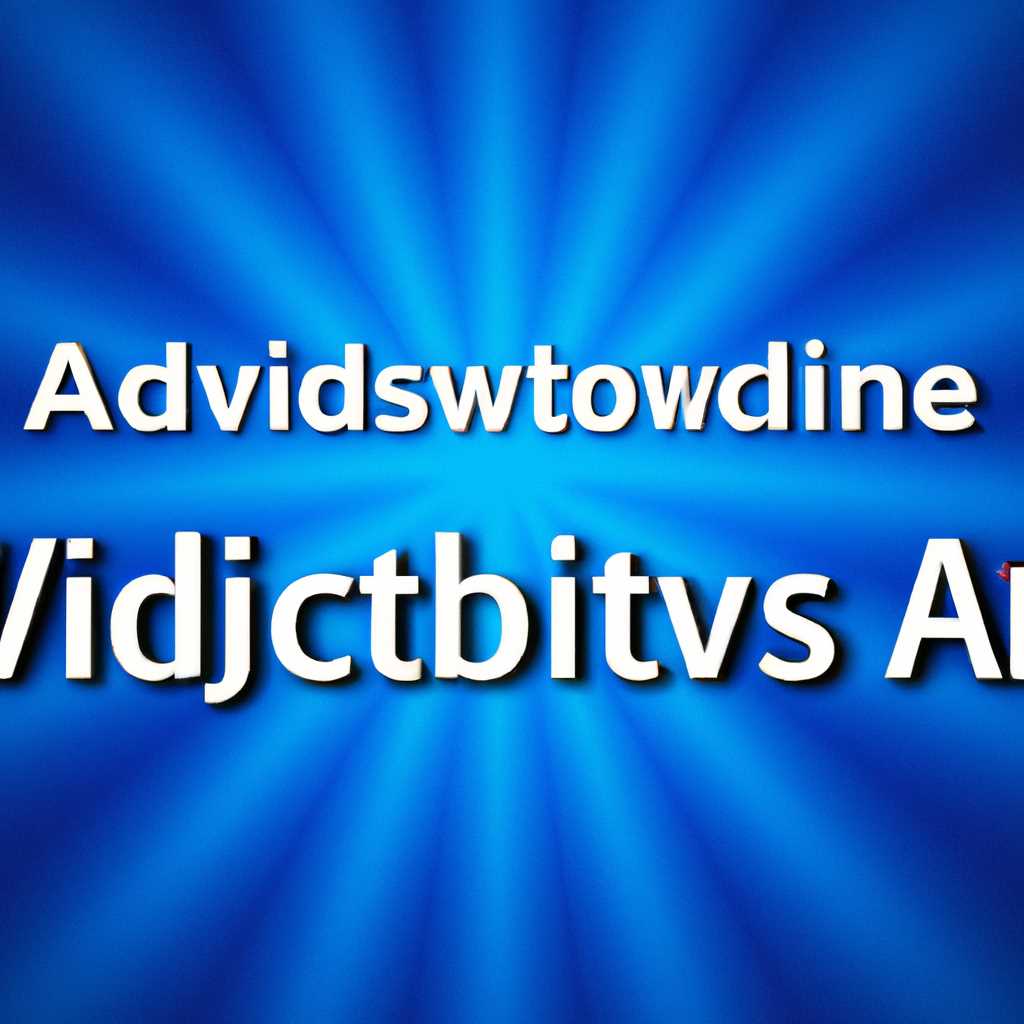 Как активировать Windows 7: простые и эффективные способы