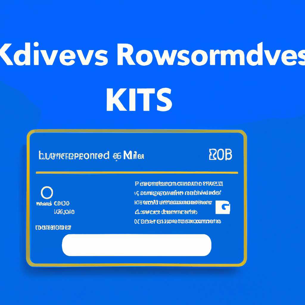 Как активировать Windows Server 2019 через KMS - полезная памятка