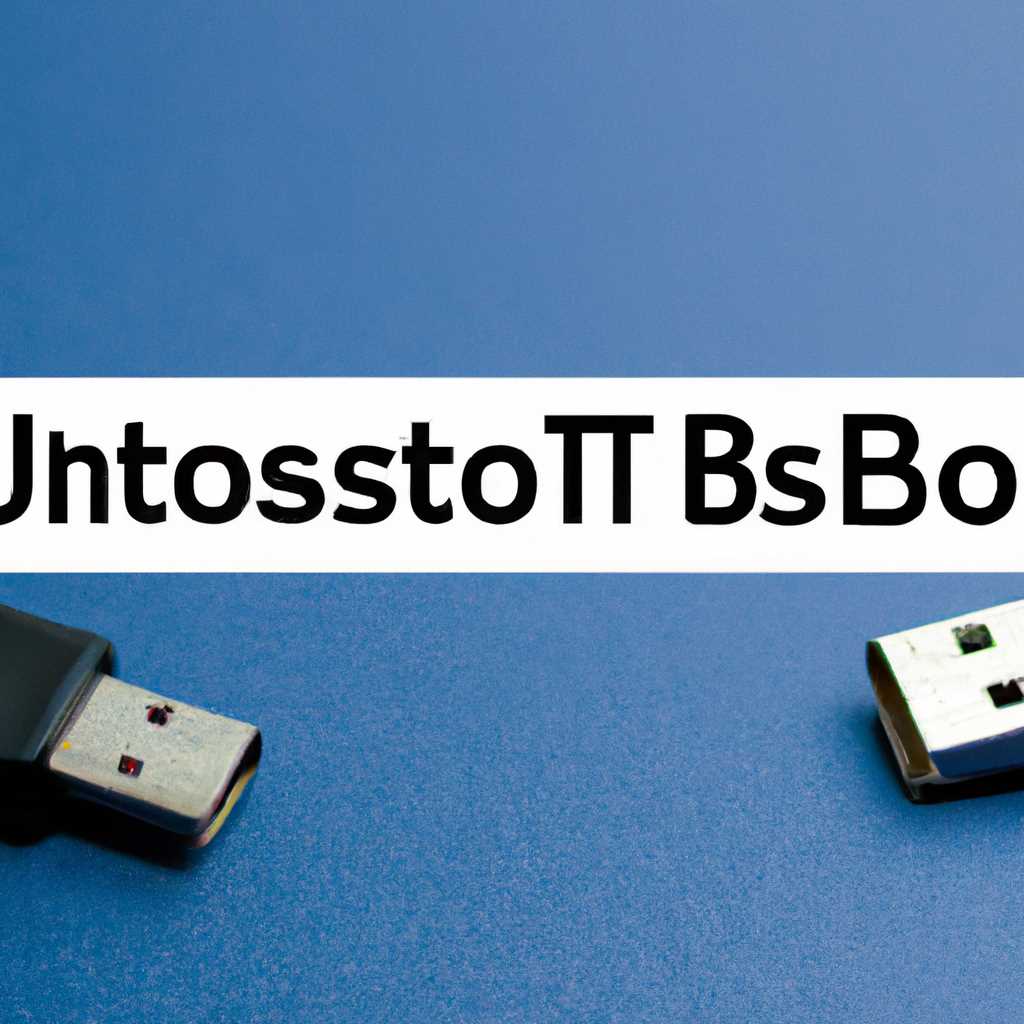 Детальное руководство по активации загрузки с флешки в BIOS TECLAST X16 с Intel Atom X5X7