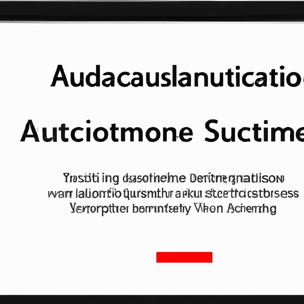 Автоматическое изменение разрешения экрана на Windows