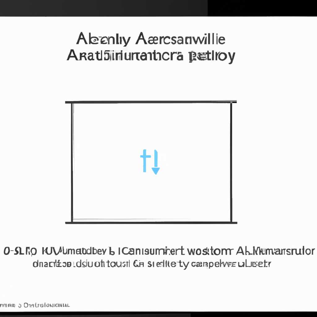 Как автоматически изменять разрешение экрана дисплея в Windows 10/8/7