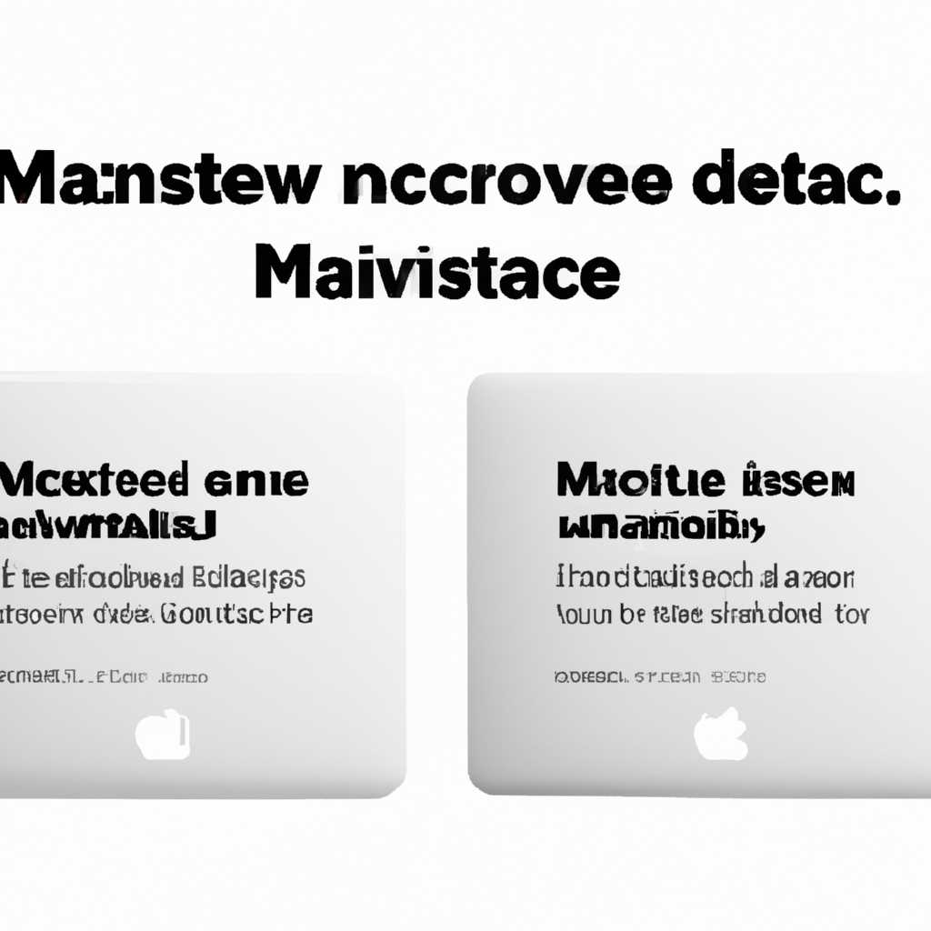 Ищем бесплатные предыдущие версии macOS