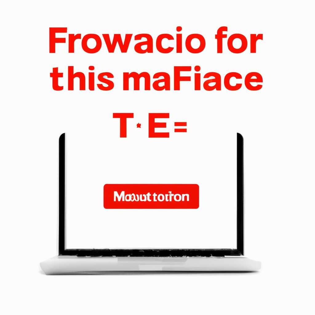 Как бесплатно скачать предыдущие версии macOS для устройств Apple