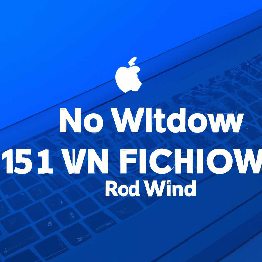 Как бесплатно установить Windows 10 на Mac с помощью Boot Camp: простой и рабочий способ