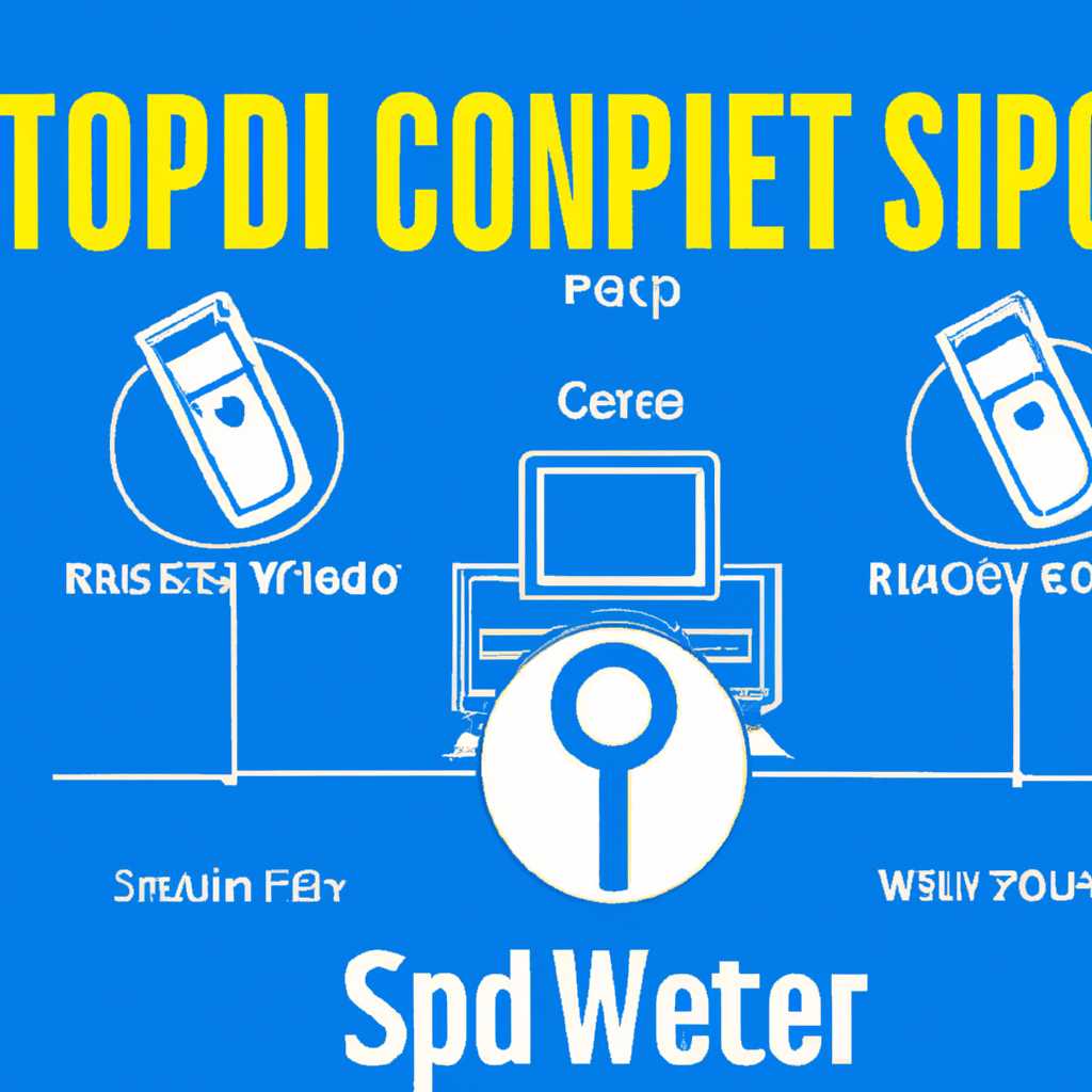 Как безопасно отключить TCP-порты в Windows 10