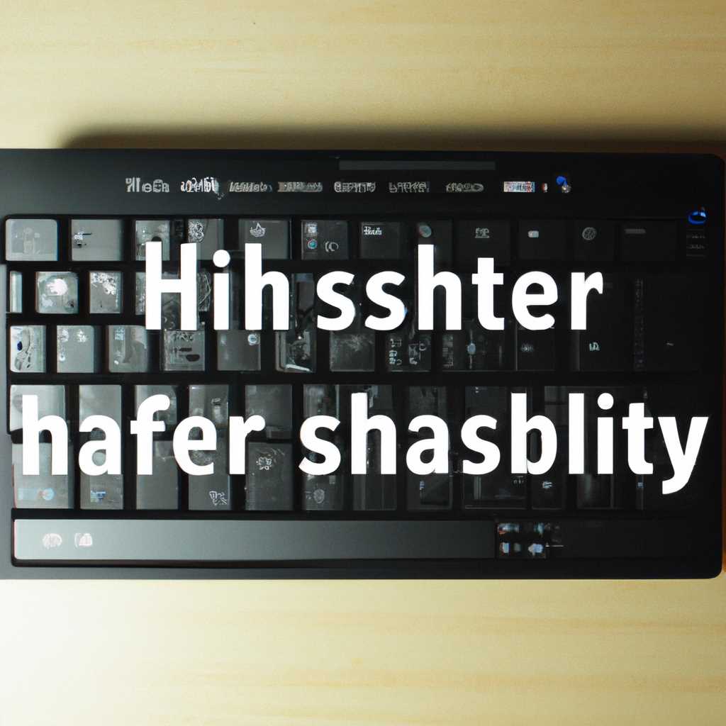 Подробная инструкция по переносу ключей SSH