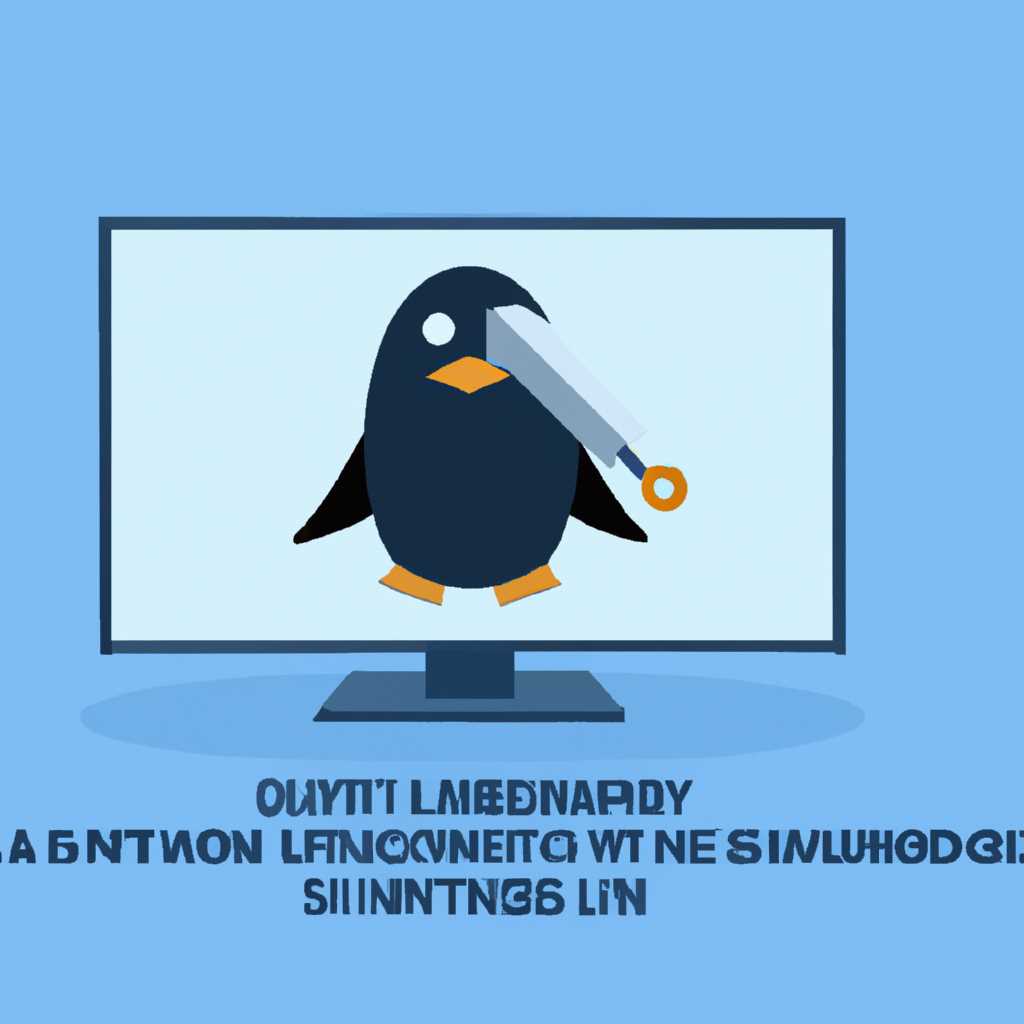 Как удалить Linux Ubuntu установленную второй системой рядом с Windows 10