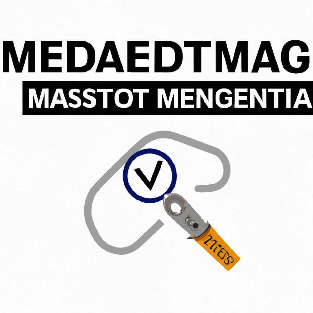 Как безопасно удалить MediaGet: пошаговая инструкция