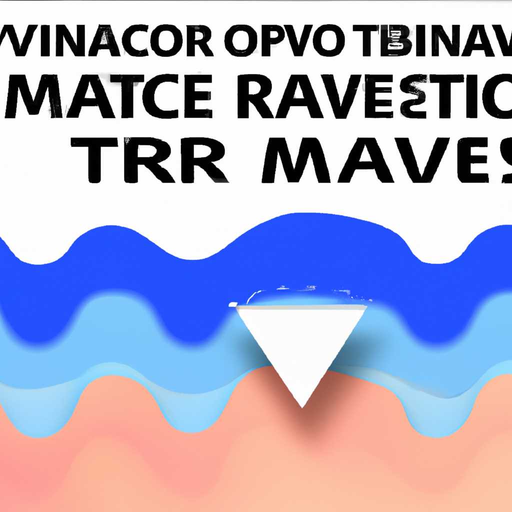 Как безвозвратно удалить Waves на Mac OS? Полное руководство