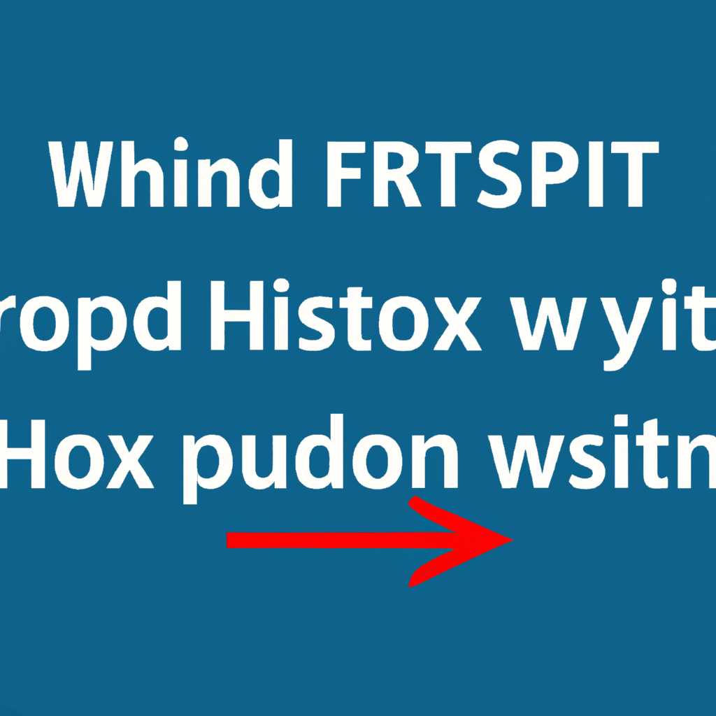 Как быстро и легко исправить ошибку Windows script host