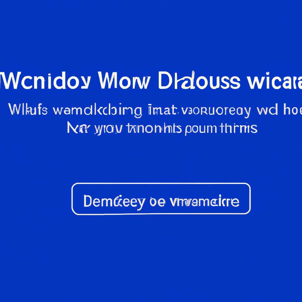 Как быстро и легко удалить надпись активация Windows?