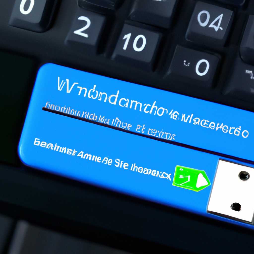Как быстро и легко установить Windows 10 с флешки: пошаговая инструкция для начинающих [инструкция по шагам]