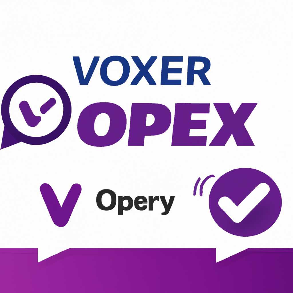 На телефоне: Как настроить Viber через прокси