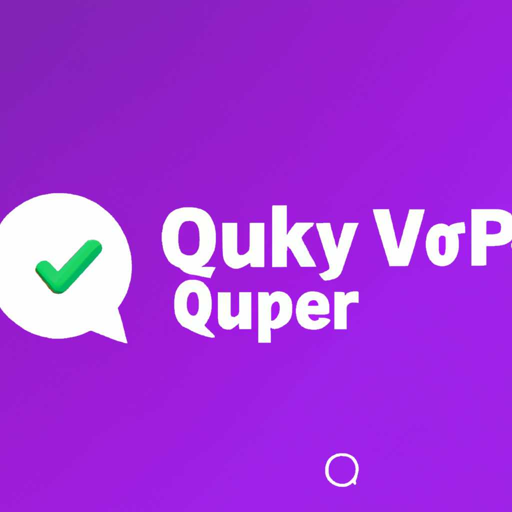 Как быстро настроить прокси на Viber: подробная инструкция для пользователей
