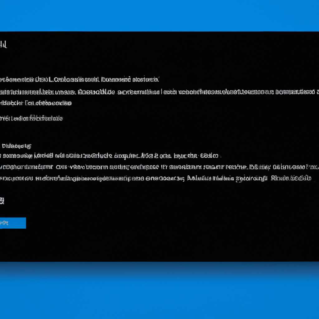 Как быстро откатить обновление Windows 10 посредством командной строки