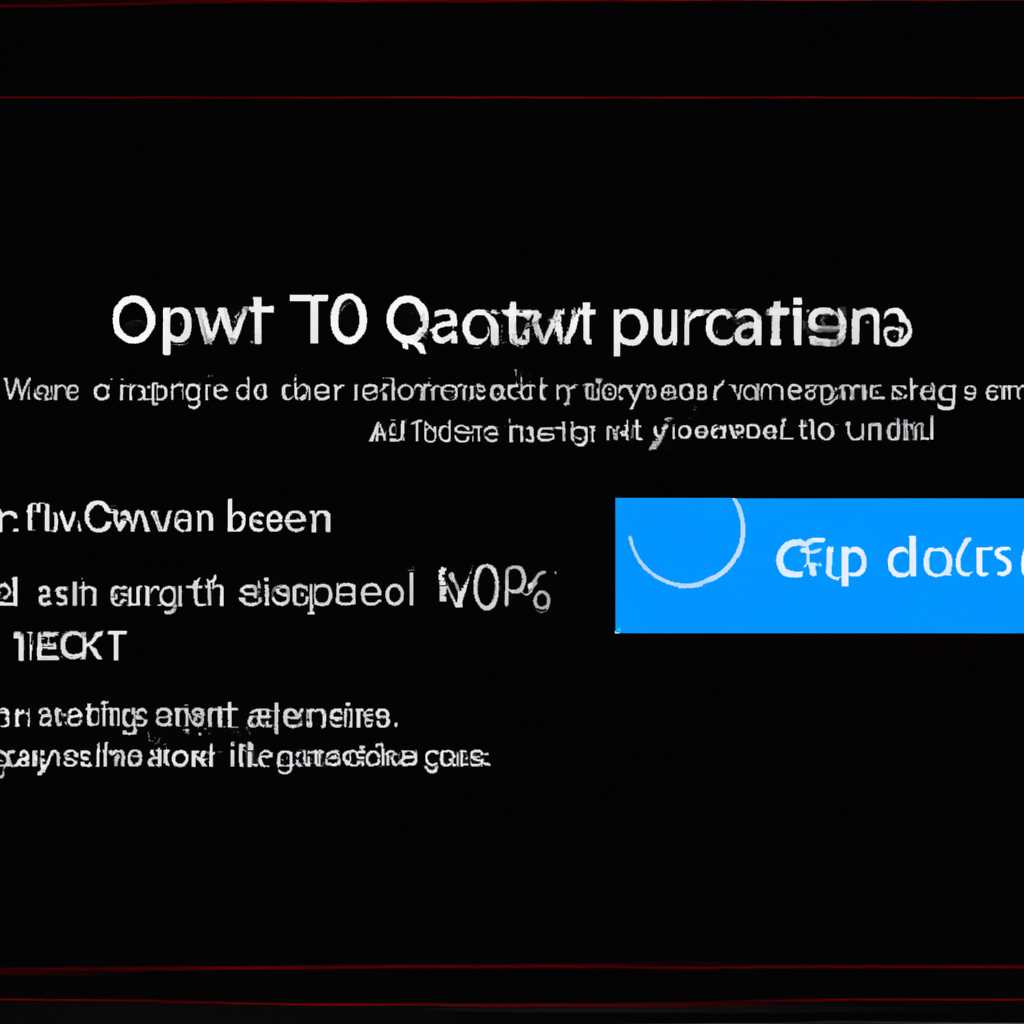 Полное отключение DEP для всех программ