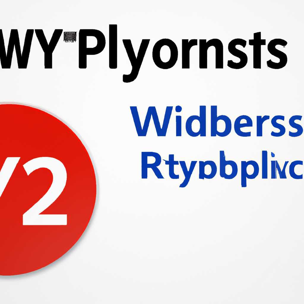 Как быстро решить ошибку win32ksys в Windows XP, 7 и 10: простые способы