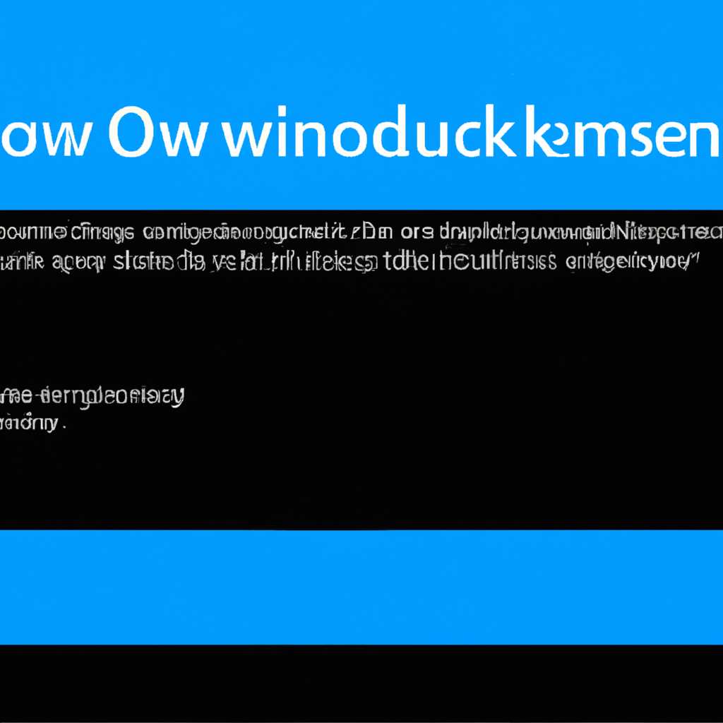 Как удалить старые изображения из истории блокировки экрана Windows 10