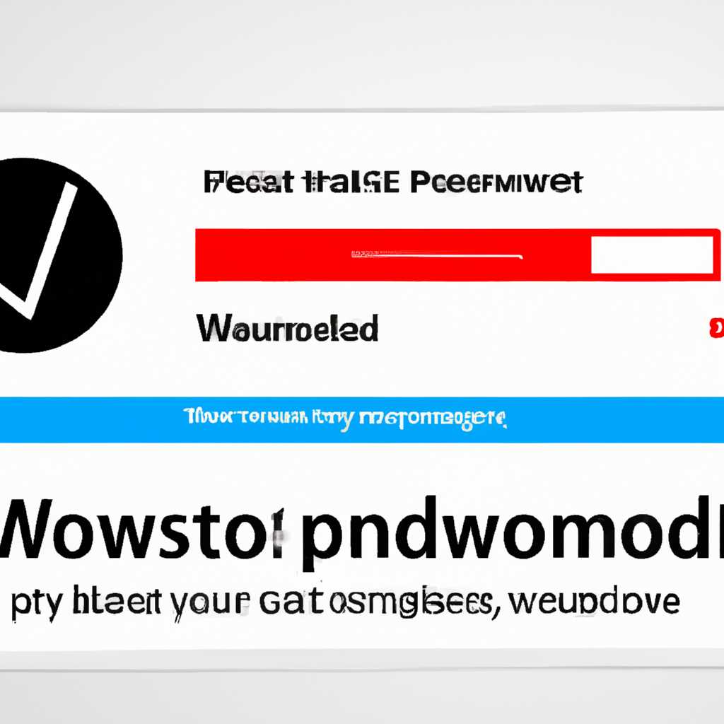 Удаление пароля входа Windows 10 при помощи утилиты восстановления системы