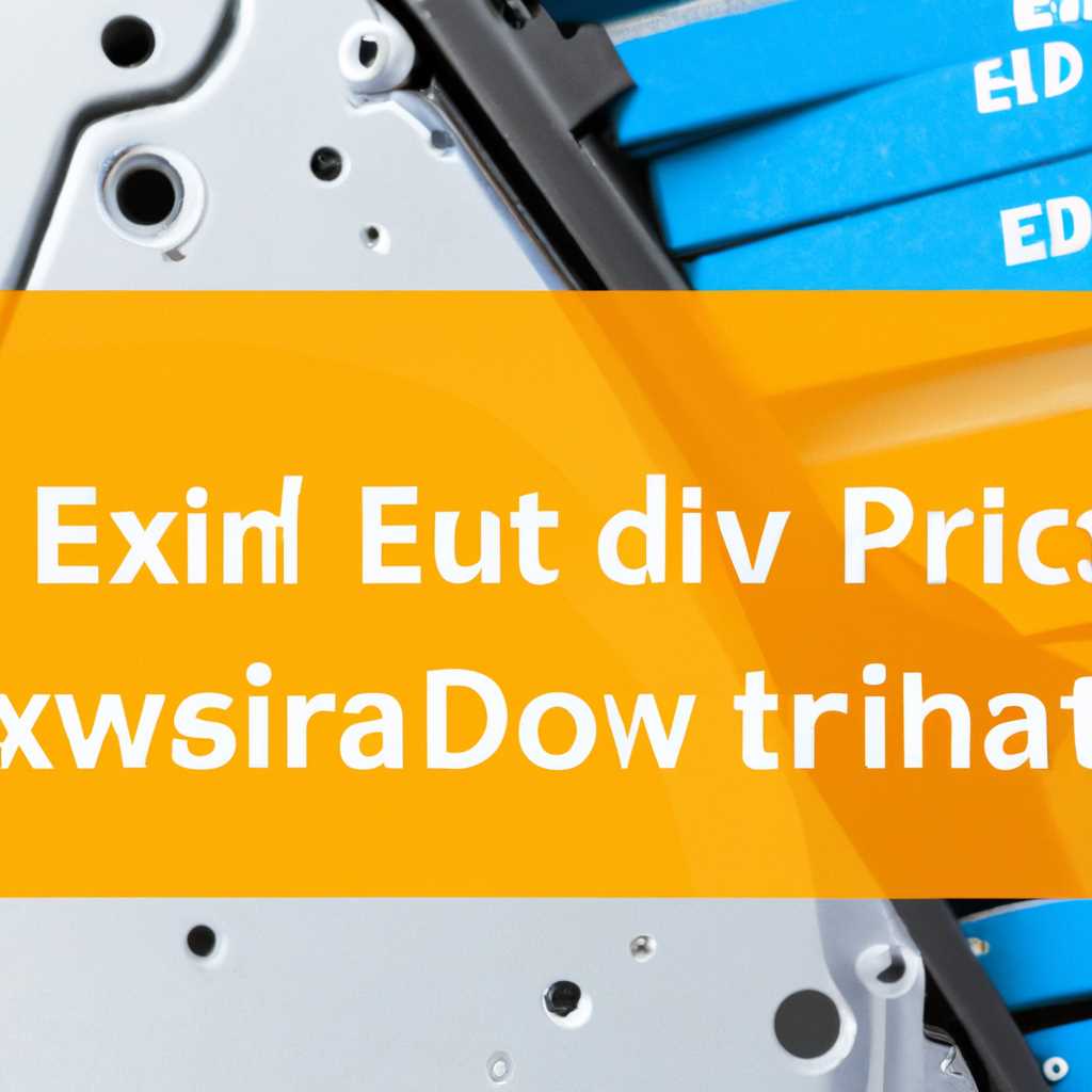 Как читать разделы диска с Ext234 Linux в Windows: руководство