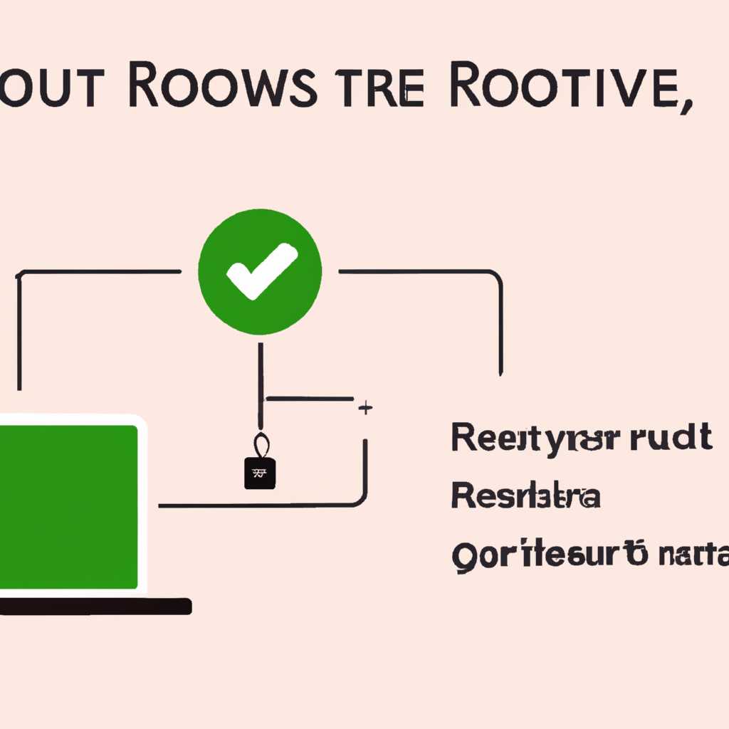 3. Администрирование прав суперпользователя (root)