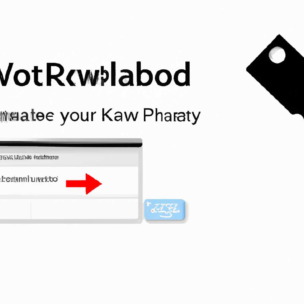 Как деактивировать и изменить ключ продукта Windows 10?