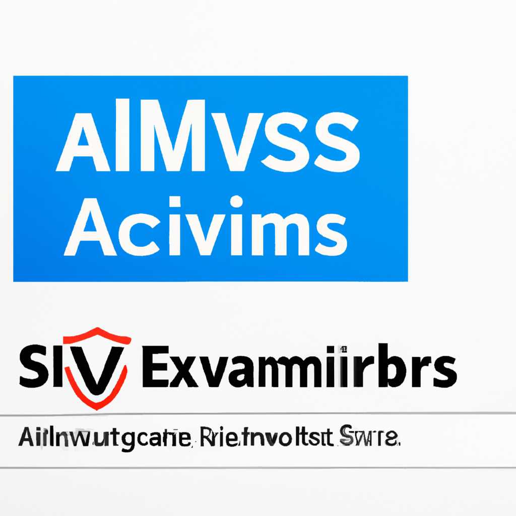 Шаг 1: Проверка активатора KMS