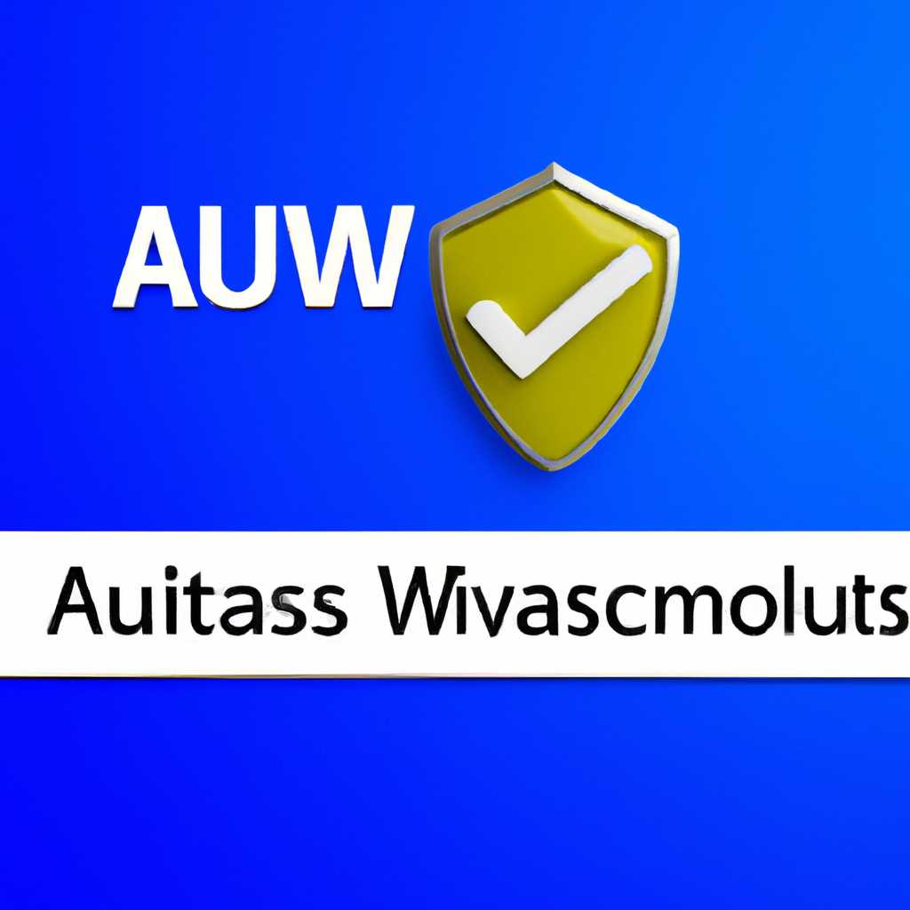 2. Отключение защитника Windows с помощью редактора реестра