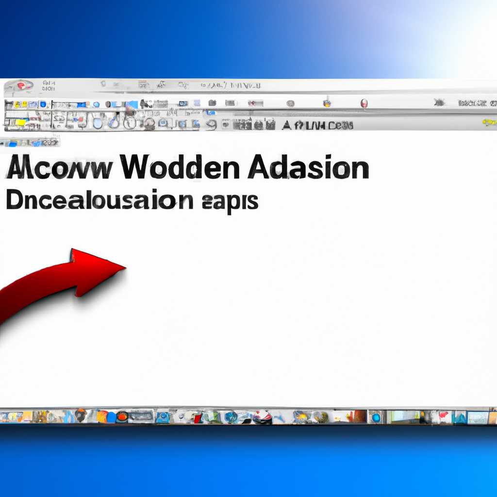 Как сделать Windows похожим на OS X Yosemite